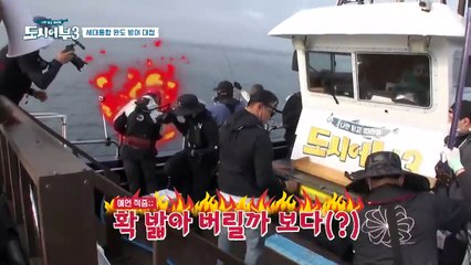 ★내가 바로 이방어다!★ 루어의 황제, 수근 또 히트!?