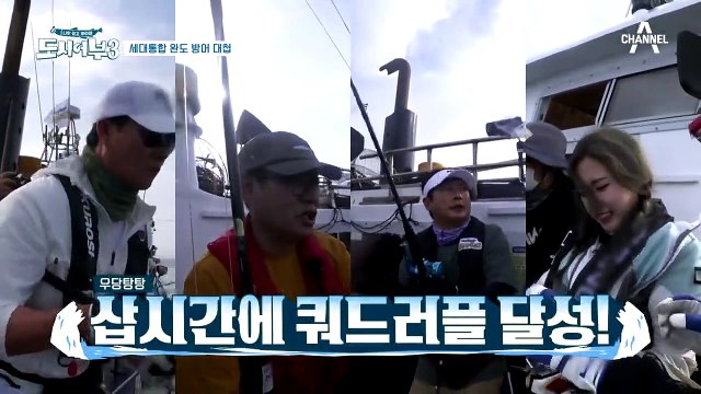 ⊙□⊙이번엔 쿼드러플이다! 경규 수근 태곤 올리비아 동시 히트!?!