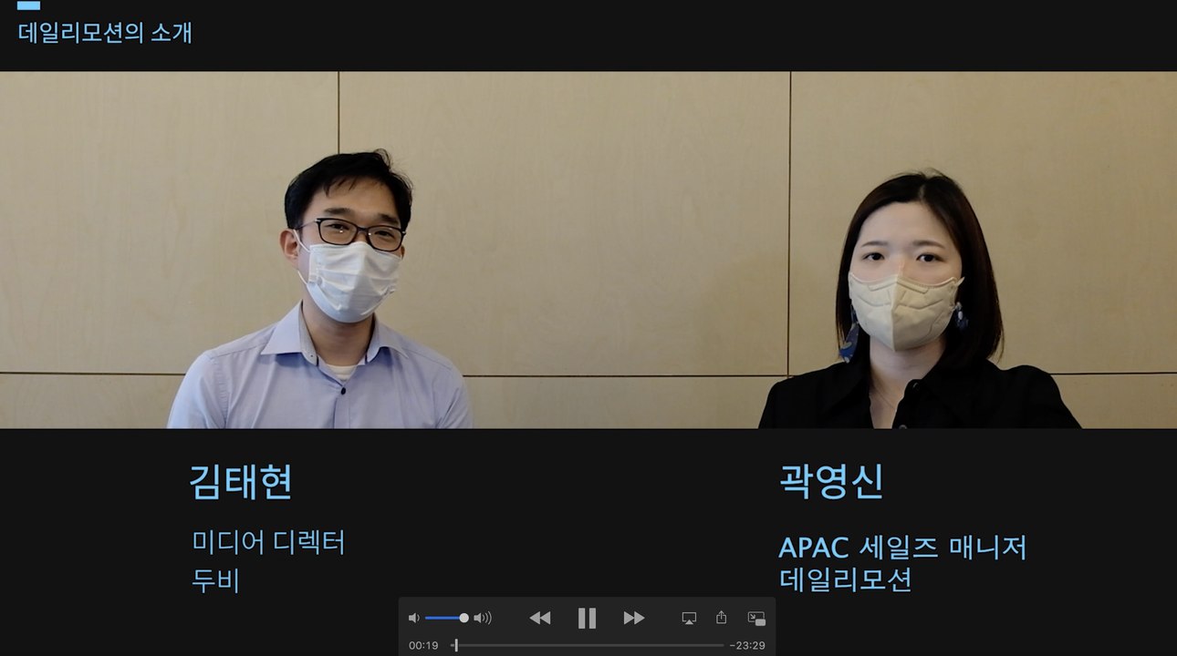 Why Dailymotion?