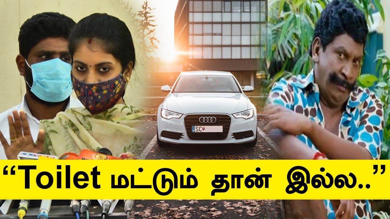 "Audi A6 Car சொகுசு கார் இல்லையா?" |  Audi A6 Features | Oneindia Tamil