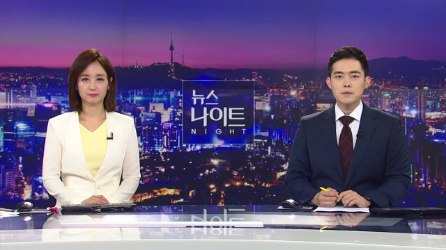 [뉴스나이트] 다시보기 2021년 07월 08일
