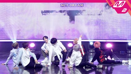 NCT DREAM 직캠 Hello Future