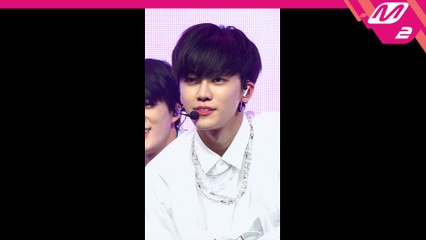 NCT DREAM 재민 직캠 Hello Future