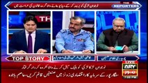 Islamabad video viral case Exclusive Interview with IG Islamabad