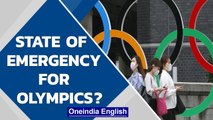 Japan declares Covid state of emergency in Tokyo to run throughout Olympic Games | Oneindia News