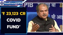 ₹ 23,123 cr Covid fund announced BY Centre after first meet of revised cabinet | Oneindia News