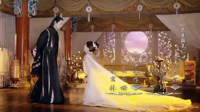  Eternal love ten miles e36 sub indo