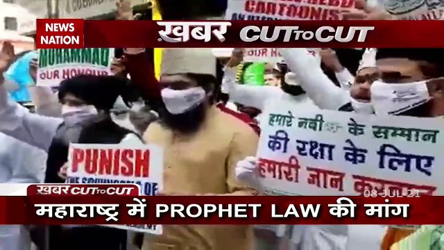 Khabar Cut To Cut : आतंक के खिलाफ इजराइल का इंसाफ