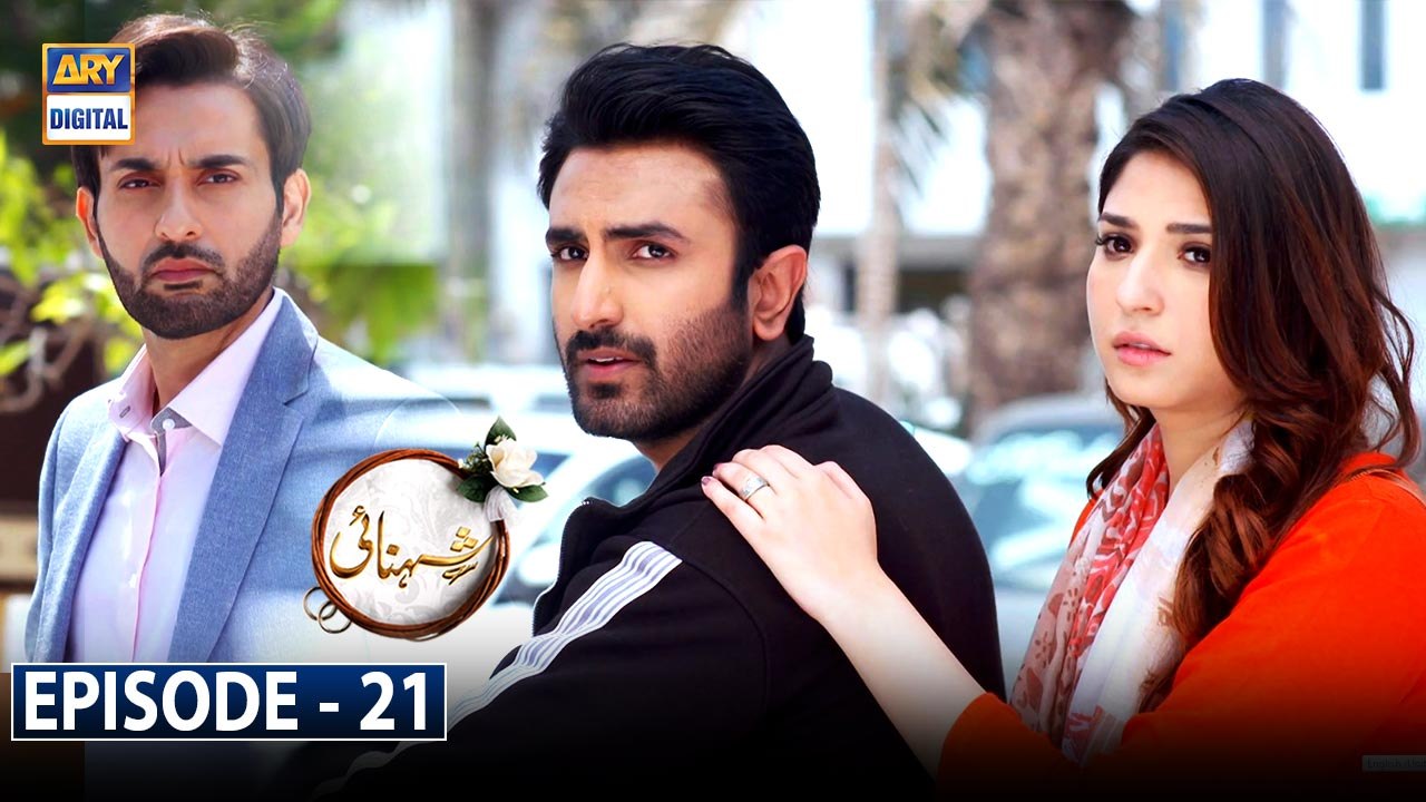 Shehnai Ep 21