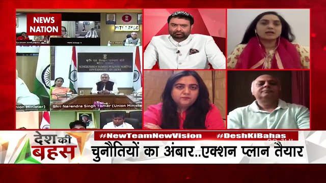 Desh Ki Bahas: Congress regime has record of maximum scams