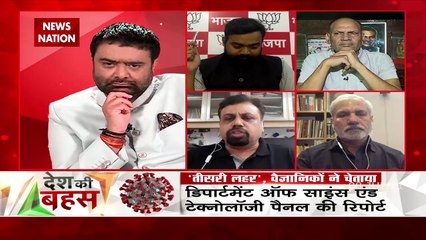 Desh Ki Bahas : How are Nehru and China responsible in everything?