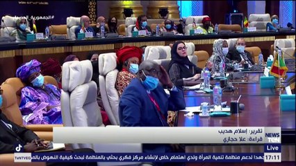 TeN | نشرة أخبار الخامسة مساءًا - الخميس 8  يوليو 2021