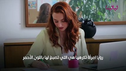 تفسير رؤية صبغ الشعر في المنام