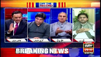 Kashmir Election: Who will form the government? PTI, PMLN, Or PPP?