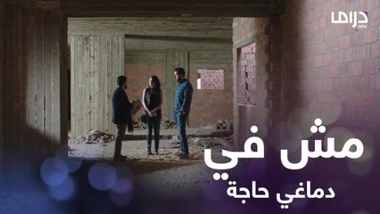 لما تاخدوا قرار توضيب الشقة وتقابلي مهندس الديكور وانتي مشتتة ومش عارفة تعملي إيه!