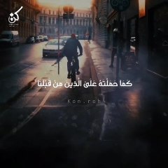 اللهم اجعل القران الكريم ربيع قلوبنا وجلاء أحزننا وهمومنا يارب العالمين 