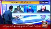 11th Hour | Waseem Badami | ARYNews | 8July 2021