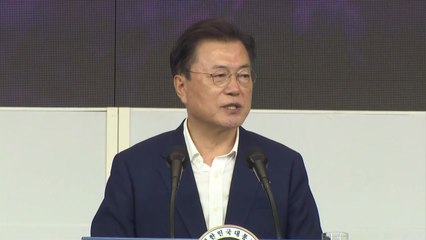 문 대통령 "2030년 배터리 산업 1등 국가 될 것" / YTN