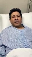 هاني شاكر بعد تعرضته لوعكة صحية: "أنا بخير والحمد لله وأعود لجمهوري قريبا"