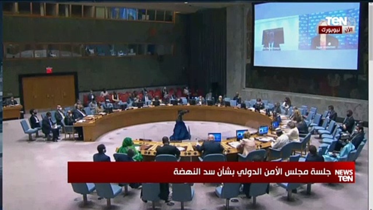 مندوبة النرويج بمجلس الأمن تدعو أطراف سد النهضة الامتناع عن أى خطوات تقوض المفاوضات