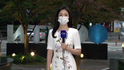 [날씨] 장마 소강, 내륙 무더위...강한 소나기 주의 / YTN