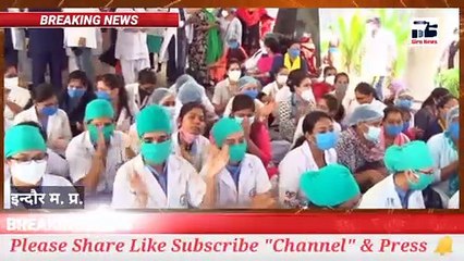 नर्सेस एसोसिएशन की हड़ताल पिछले कई दिनों से लगातार जारी, सरकार को अपना सम्मान भी लौटाने की चेतावनी