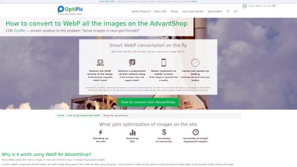 WebP for AdvantShop: convert images in 2 clicks. Plugin by OptiPic