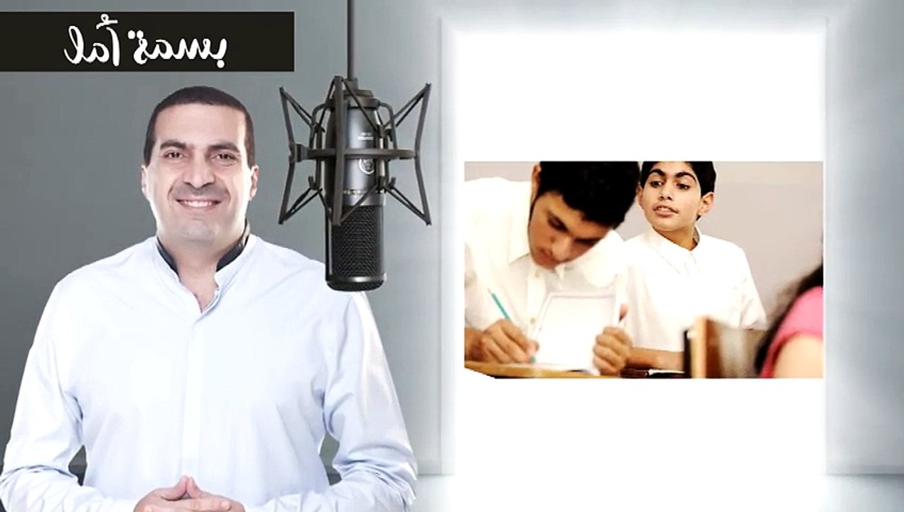 A Smile of Hope - Cheating Story in Korea _ بسمة أمل - قصة الغش فى كوريا