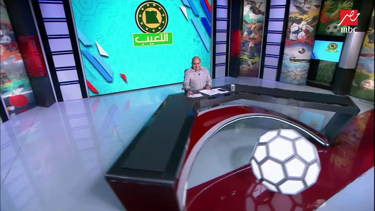 مهيب عبد الهادي: الغموض يحيط بمكان اقامة نهائي دوري أبطال أفريقيا بين الأهلي كايزر تشيفز