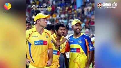 தோனி பிறந்தநாள் - ரசிகர்கள் வாழ்த்து!