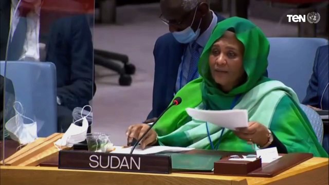 كلمة وزيرة خارجية السودان أمام جلسة مجلس الأمن الدولي بشأن سد النهضة