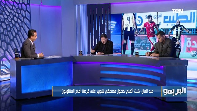 رضا عبد العال: الأهلي لم يتأثر برحيل عبد الله السعيد .. وأبو الدهب يختلف معه في الرأي