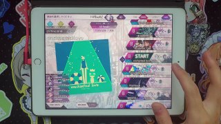 [Arcaea] Enchanted Love Future 8 Pm 10'000'742Pts (Max -17)