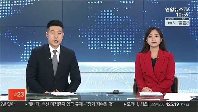 미 국무부 북 해킹은 중대한 사이버 위협…국제사회 협력 필요
