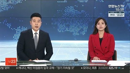 미 국무부 "북 해킹은 중대한 사이버 위협…국제사회 협력 필요"