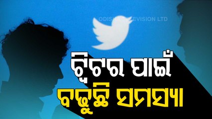 Twitter Case | Govt Can Proceed Under New IT Rules, Says Delhi HC