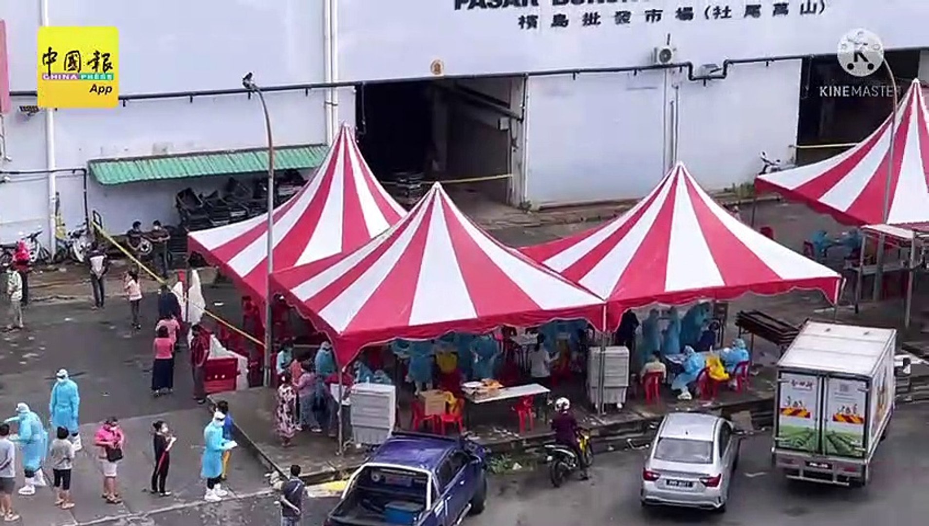 北马疫急 五条路2 感染群每日有新病例0多名居民被传召筛检 影片dailymotion