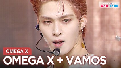 [Simply K-Pop CON-TOUR] OMEGA X (오메가엑스) - OMEGA X (오메가엑스) + VAMOS (바모스) ★Simply's Spotlight★ _ Ep.475