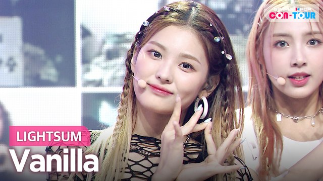 [Simply K-Pop CON-TOUR] LIGHTSUM (라잇썸) - Vanilla (바닐라) _ Ep.475