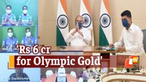 Tokyo Olympics: Odisha Announces Big Cash Reward For Gold Medal Winners