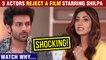 Kartik Aaryan & Two Actors Rejected A Movie With Shilpa Shetty | Reason Might Shock You!