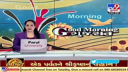 Ahmedabad_ Wife declares husband dead to claim insurance money, held _ TV9News