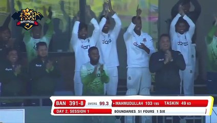 mahmudullah riyad century celebration