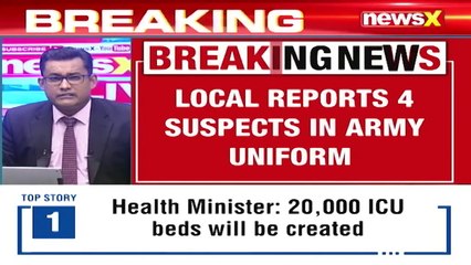 Search Operation Launched In Samba, J&K Suspects Seen By Locals NewsX