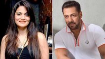 Salman Khan और बहन Alvira  की बढ़ी मुश्किलें,  लगा धोखाधड़ी का आरोप | FilmiBeat