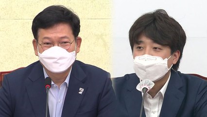 코로나19 재확산, 민주당 경선 변수로...국민의힘, 대선체제 돌입 / YTN