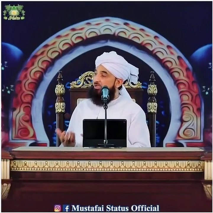 Allama Muhammad Raza Saqib Mustafai Most Emotional Bayan - Islamic WhatsApp Status Video - Jummah Mubarak