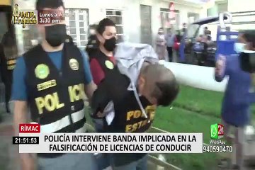 Tải video: 'Dinámicos del Centro': Ministerio Público sustentó la prisión preventiva para los investigados José Lagunas y Richard Mendoza Ticse