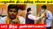 Who is Annamalai ? |  Tamilnadu BJP-ன் புதிய தலைவர்
