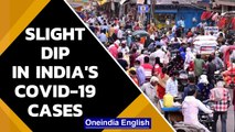 Covid-19: India reports 43,393 fresh cases and 911 deaths in 24 hours| Oneindia News